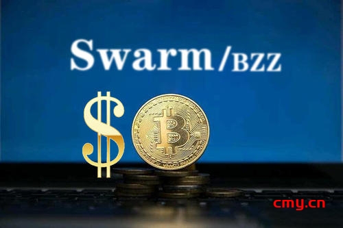 什么是swarm？swarm创立的初衷是什么？