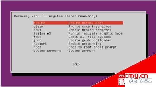 怎么在Ubuntu系统中进入单用户模式