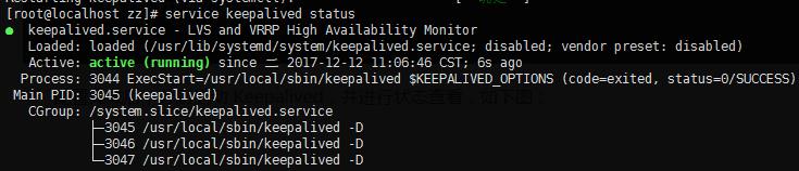 如何在Linux系统中安装Keepalived