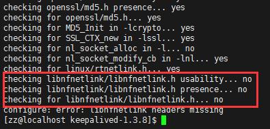 如何在Linux系统中安装Keepalived